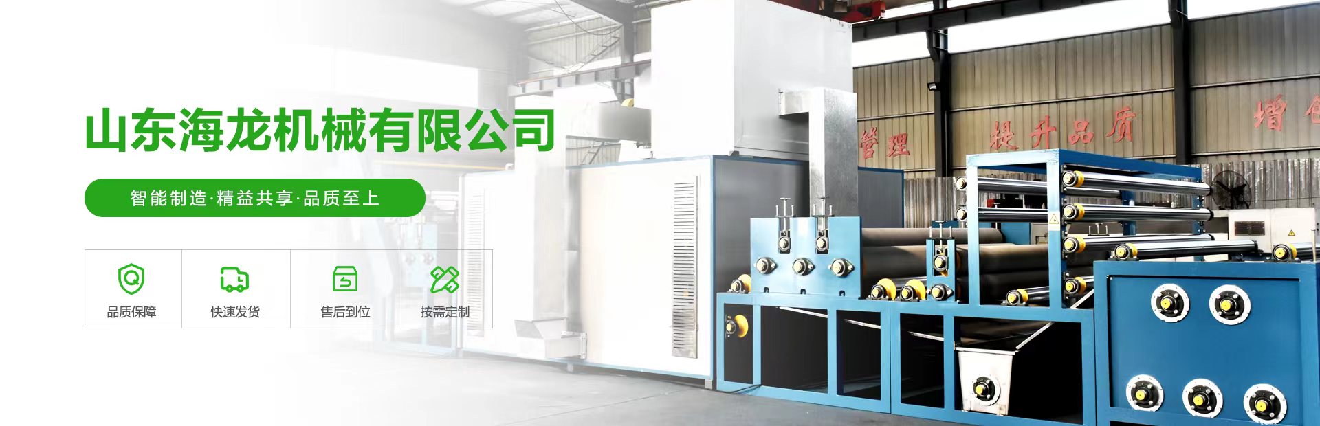 鹽霧試驗(yàn)箱